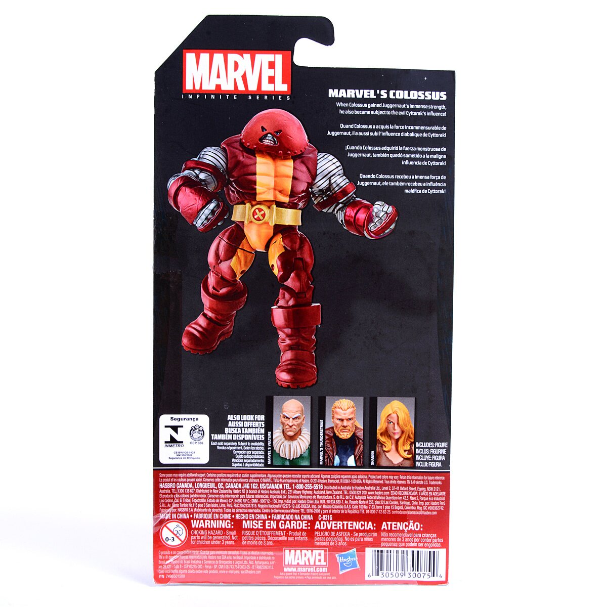 MARVEL ミラーコレクション MARVEL COLLECTION/フレームマグネット ミラー1 /12pcs