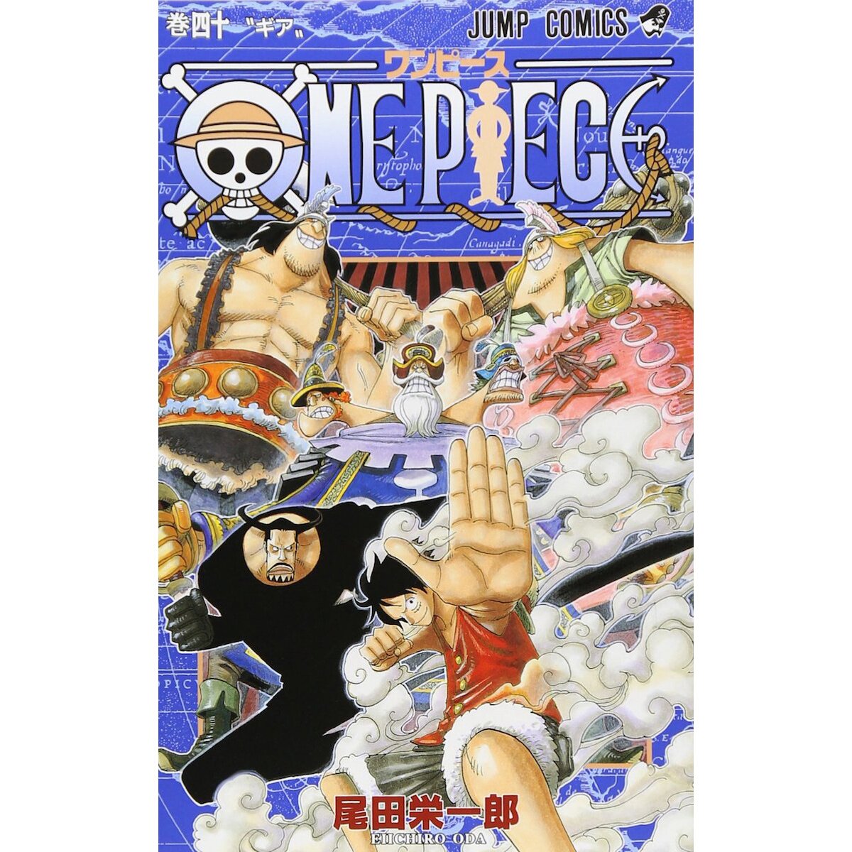 One Piece Vol. 40