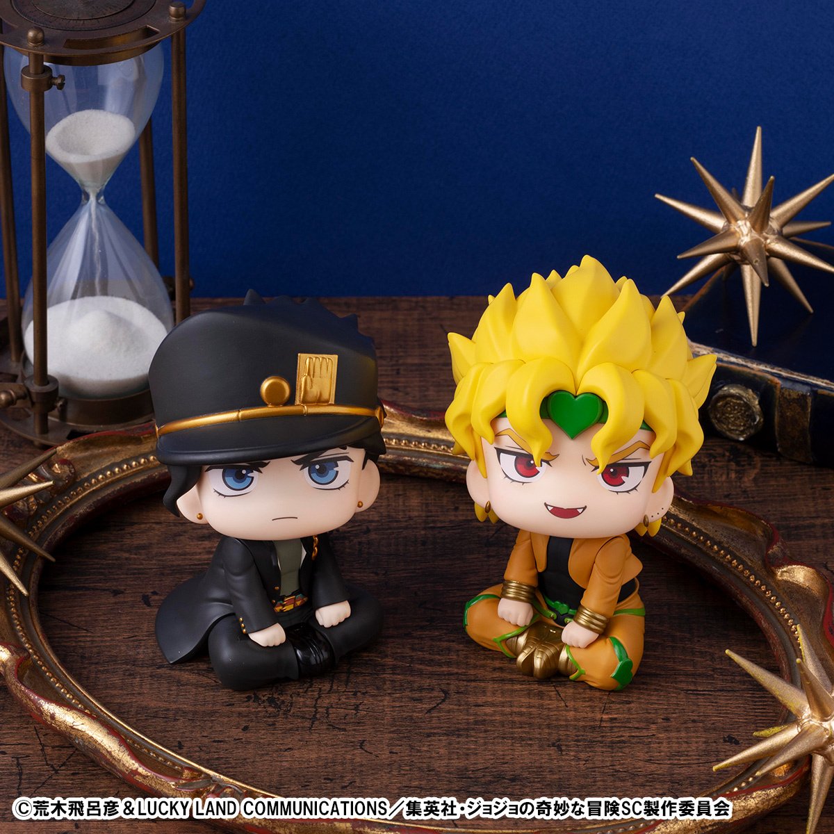 Look Up Series JoJo's Bizarre Adventure Stardust Crusaders Jotaro