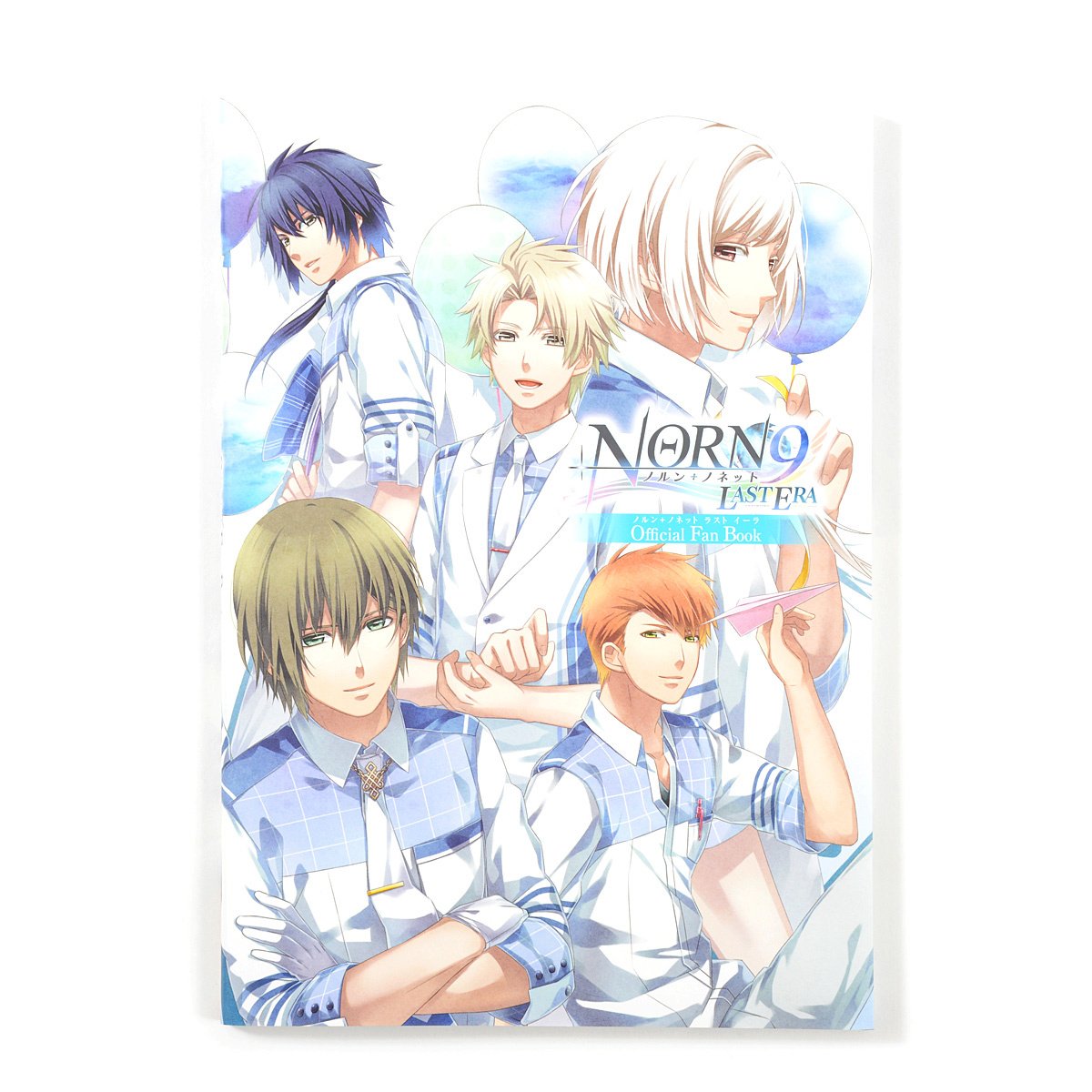 Norn9: Last Era Official Fan Book - Tokyo Otaku Mode (TOM)