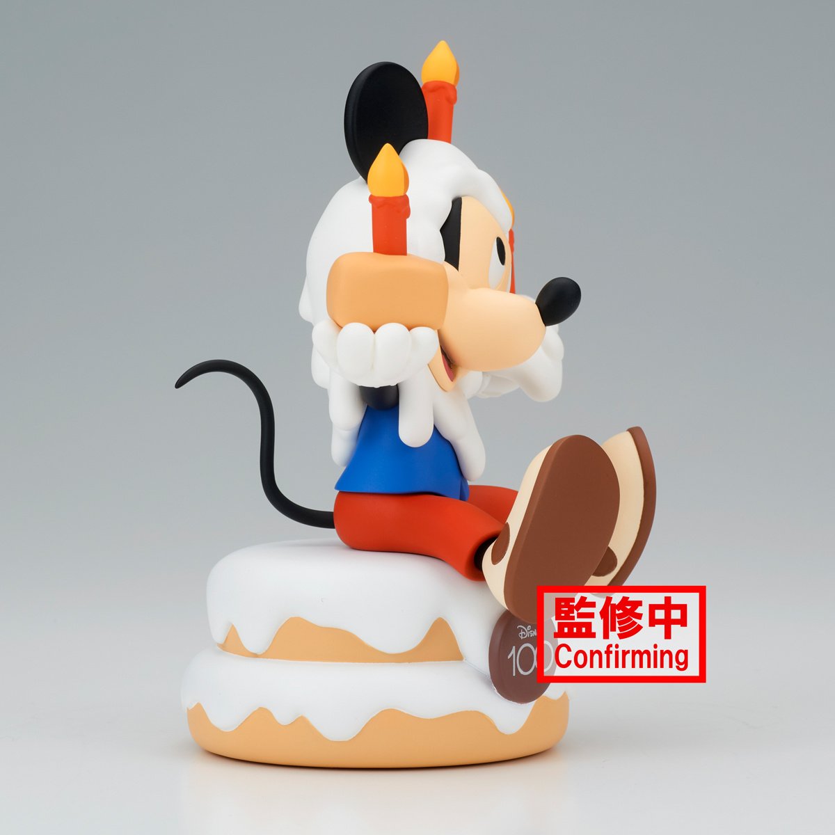 Disney Characters Sofubi Figure Mickey Mouse: Disney 100th