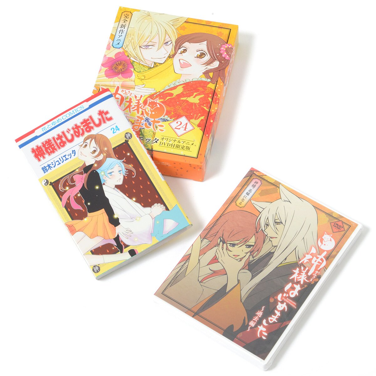 Kamisama Kiss, Vol. 8, Book by Julietta Suzuki, Official Publisher Page