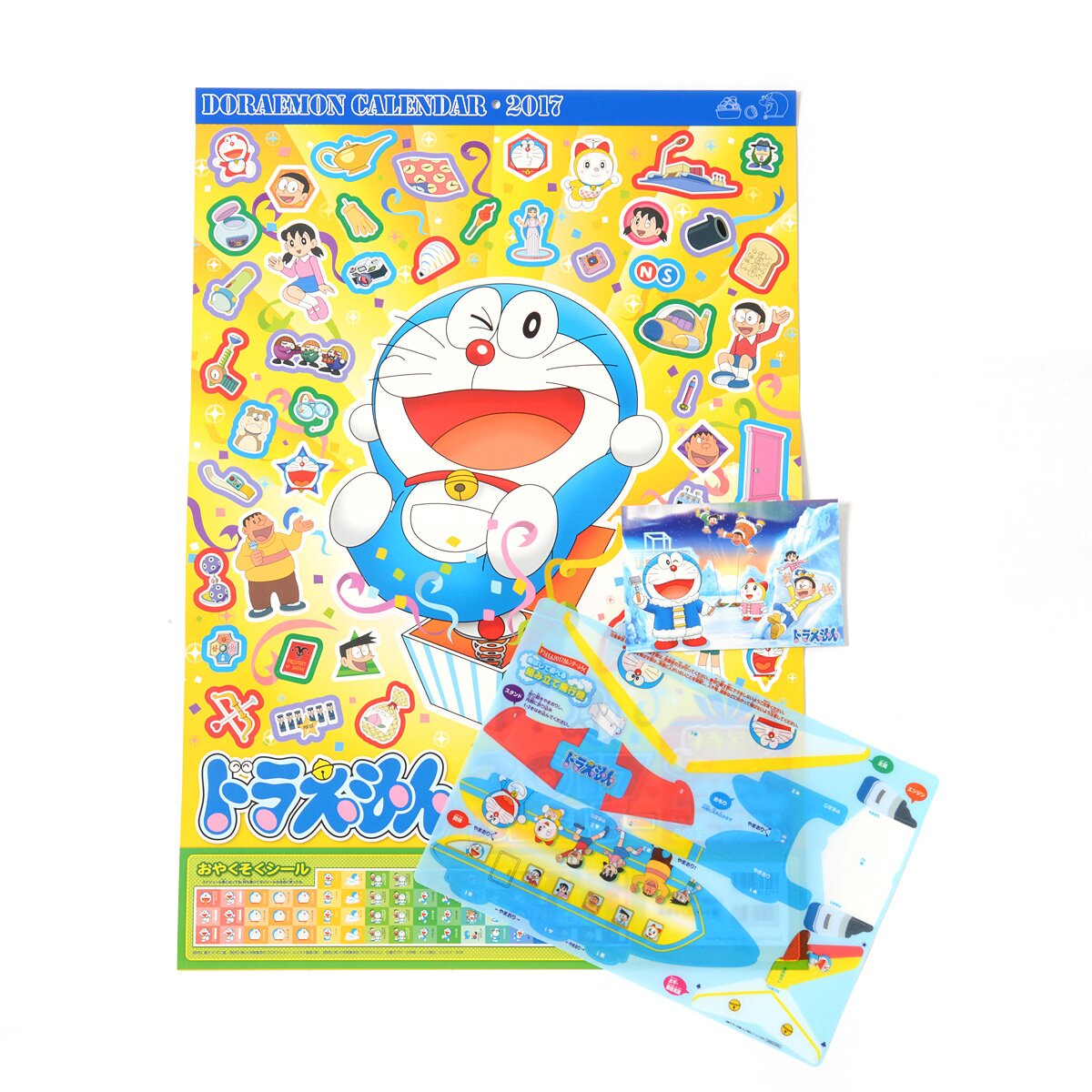 Doraemon 2017 Calendar - Tokyo Otaku Mode (TOM)