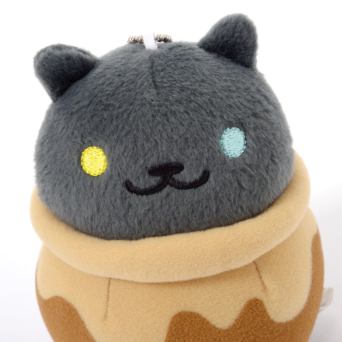 Neko atsume pepper plush online