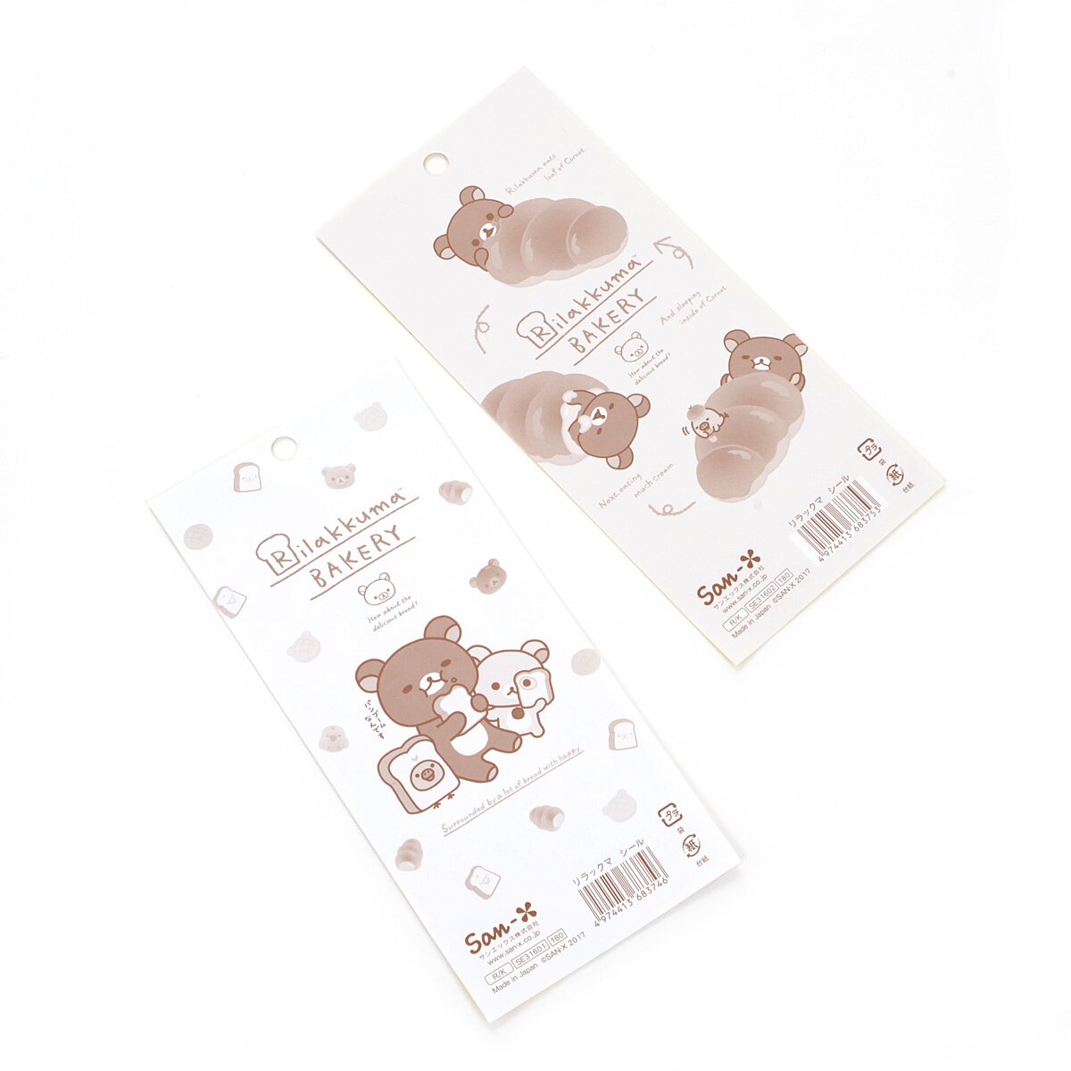 La Fraise a Paris Rilakkuma Stickers - Tokyo Otaku Mode (TOM)