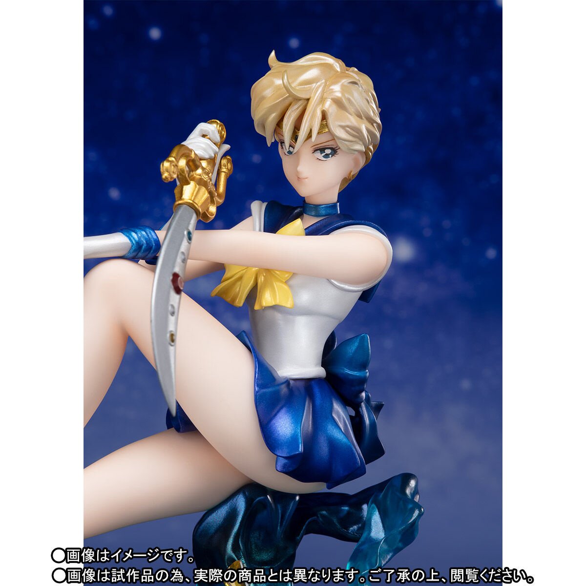 Amazon.com: Bandai Tamashii Nations S.H.Figuarts Sailor