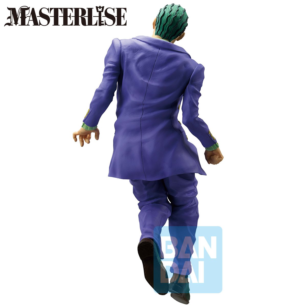 Masterlise Ichibansho Figure JoJo's Bizarre Adventure: Diamond Is