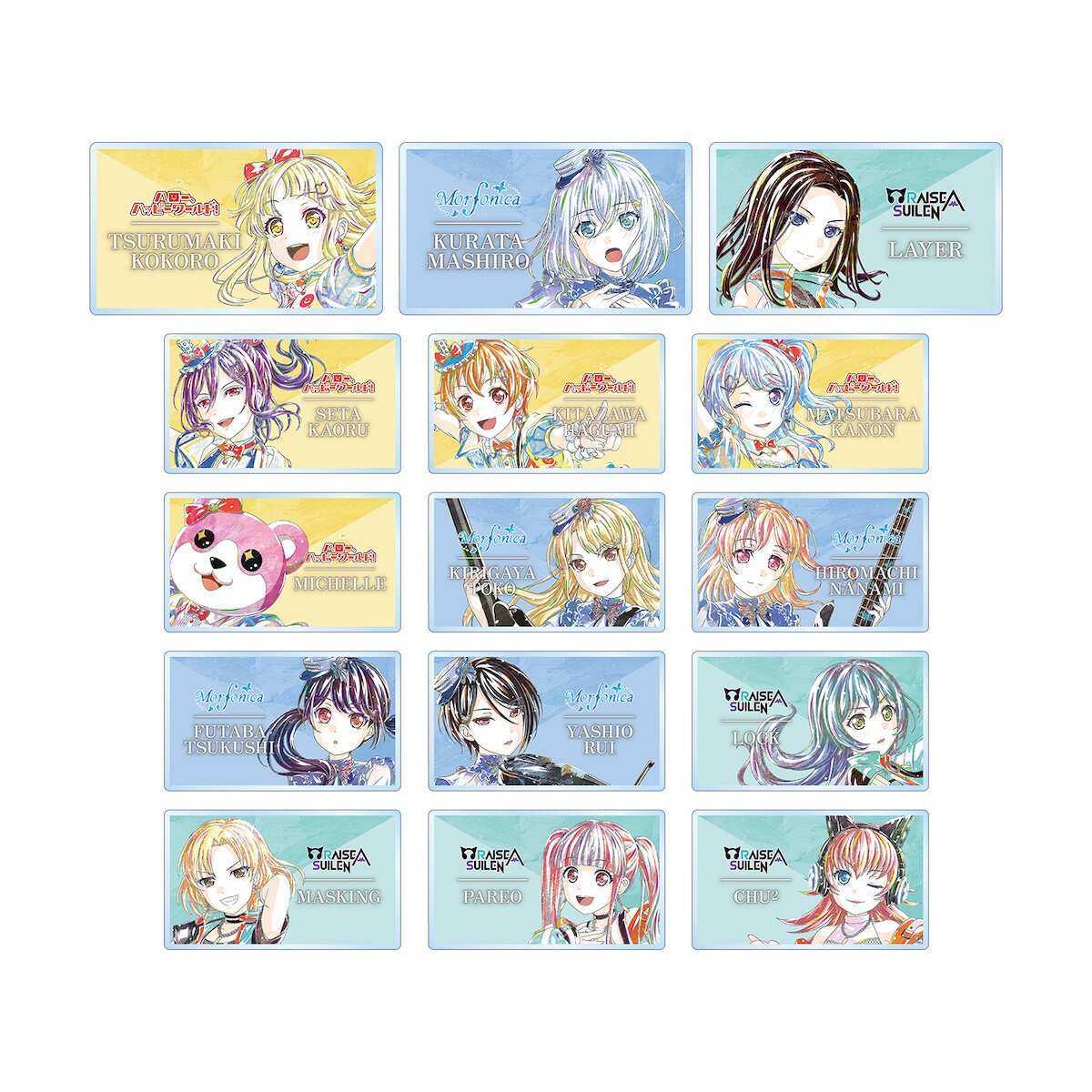 “ In the name of BanG Dream! ” レイヤ pr 4枚 ヴァイス “ In the name of BanG Dream! ” レイヤ - メルカリ