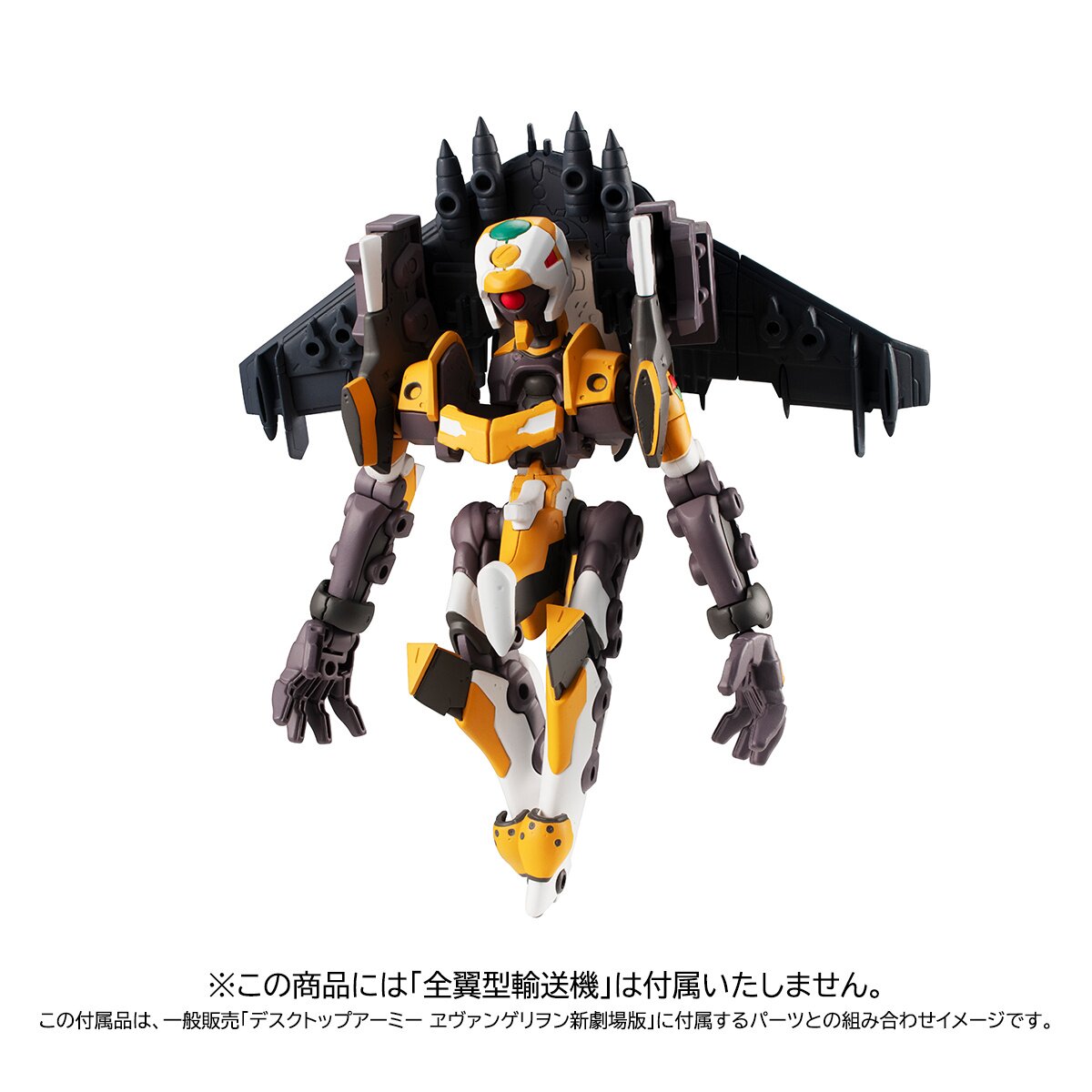 Desktop Army Rebuild of Evangelion Rei Ayanami & Unit-00 (Kai) (Re