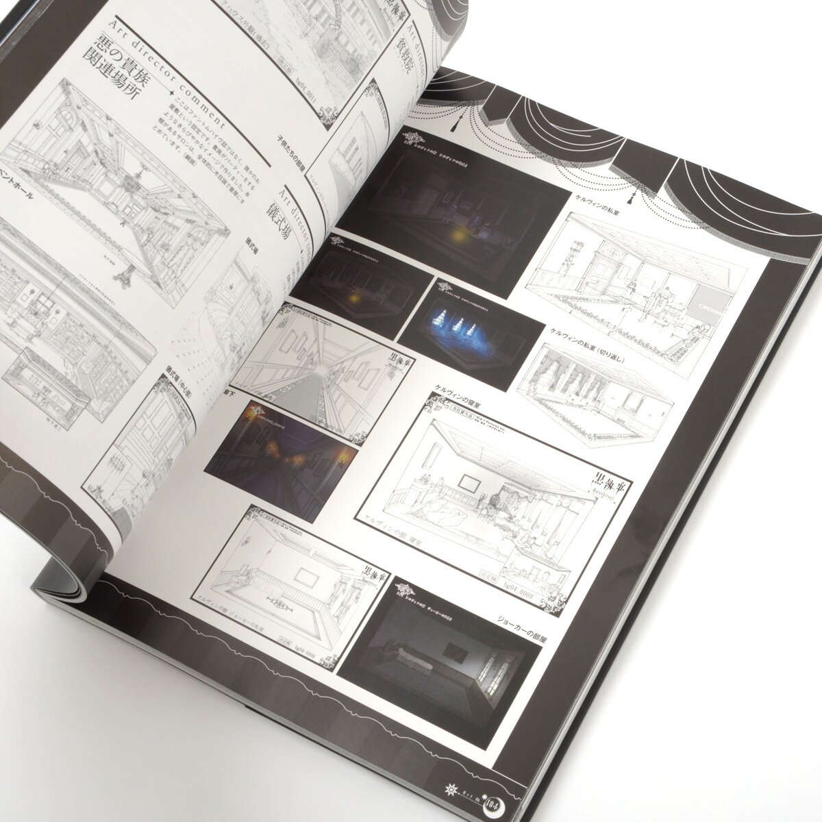 TV ANIMATION黒執事Book of Circus Official … 黒執事 Book of Circus | アニメ「黒執事」新シリーズ公式サイト