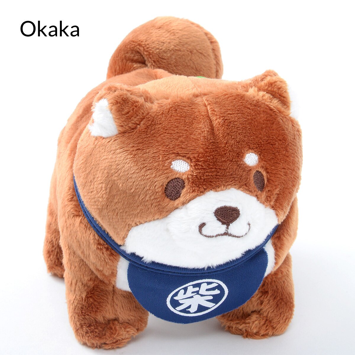 Shiba Inu Dog Plush Pouch SK Japan Chuinu Mochi Shiba Pouch