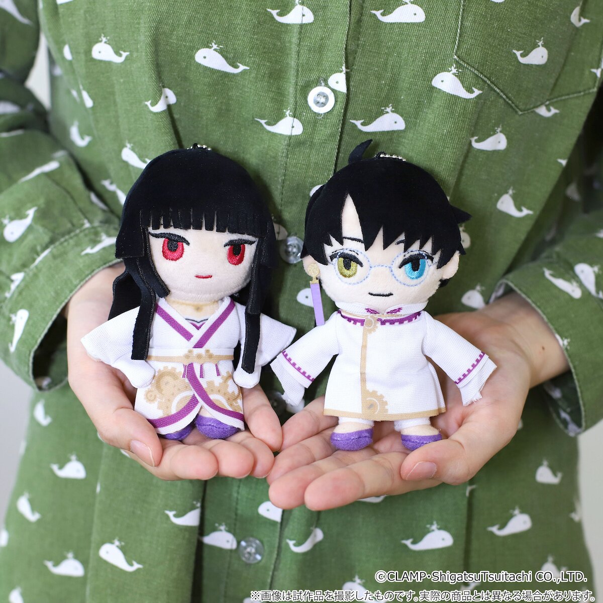 CLAMP 30th Anniversary Plushie Keychain Set: CLAMP - Tokyo Otaku