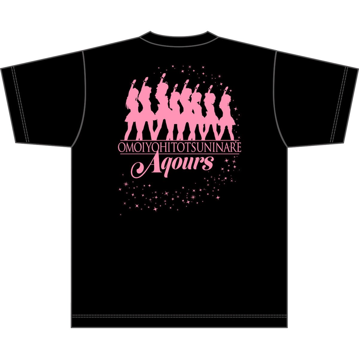 Love Live! Uranohoshi Girls' High School Store Birthday