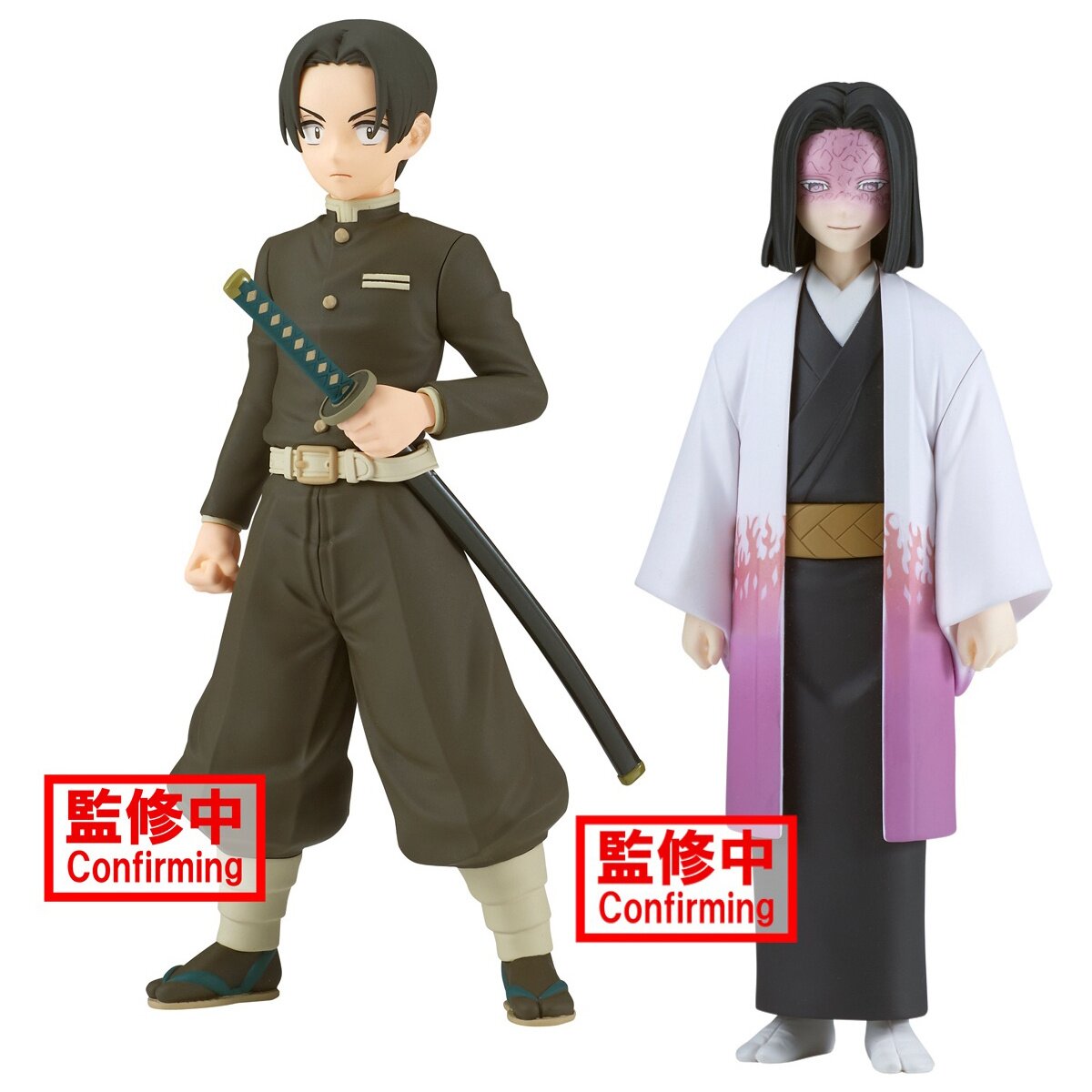 Banpresto Demon Slayer: Kimetsu no Yaiba World Collectible Vol.1 3-in  Figure (Styles May Vary)