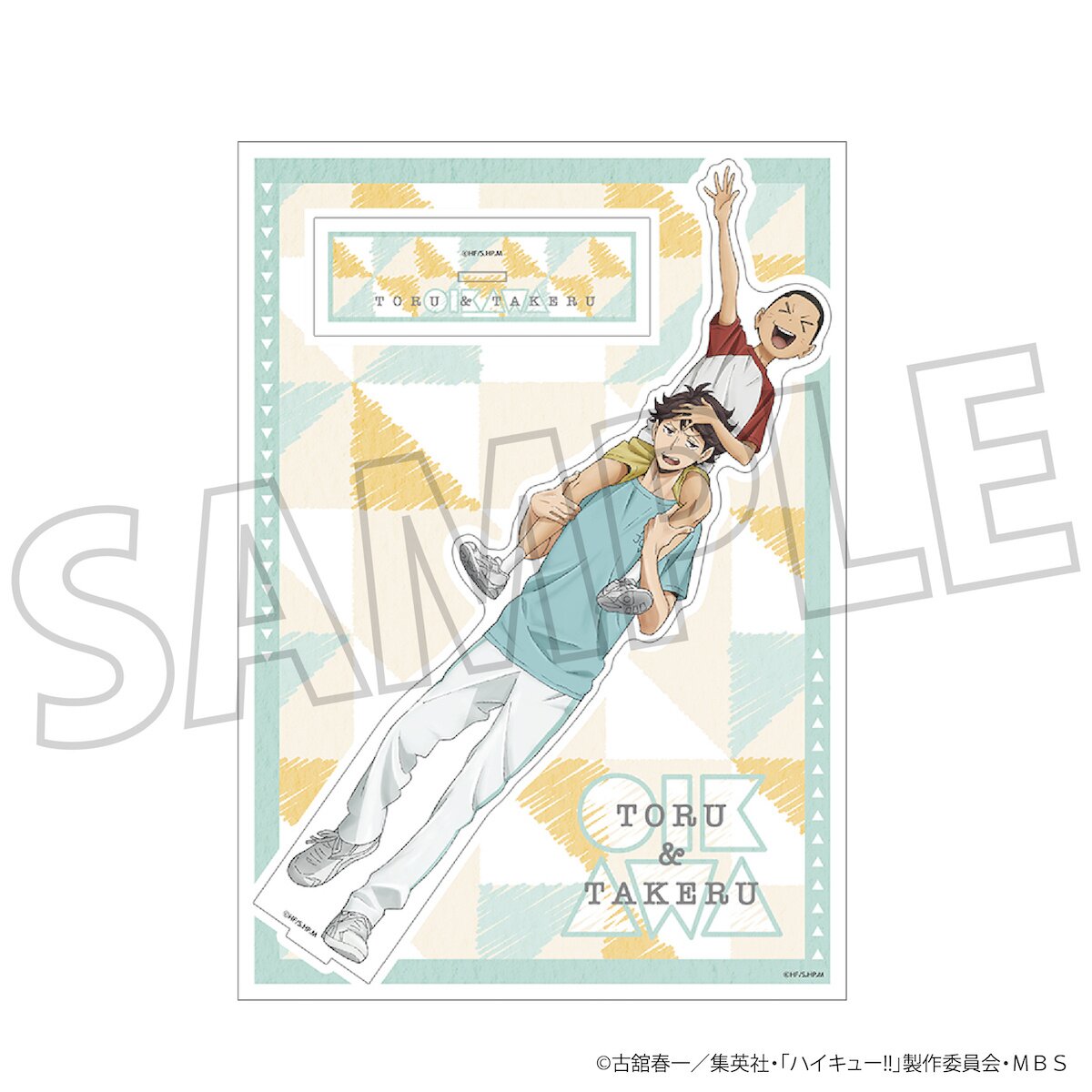 Haikyuu Acrylic Stand Figure, Haikyuu Anime Acrylic Stand