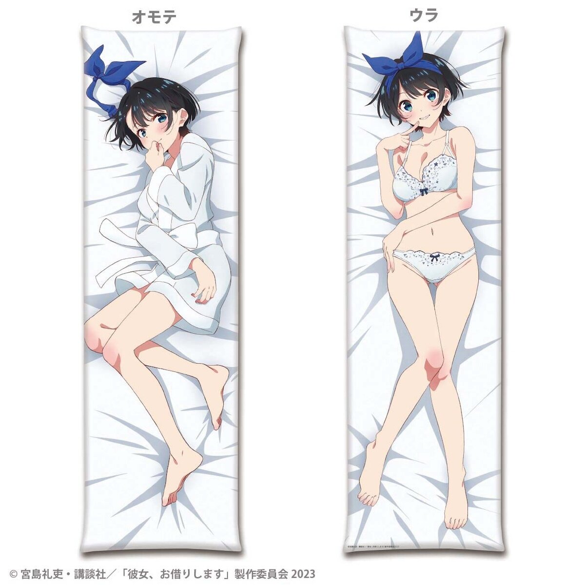 Taito orders Rent-A-Girlfriend Pillowcase - Sarashina Ruka