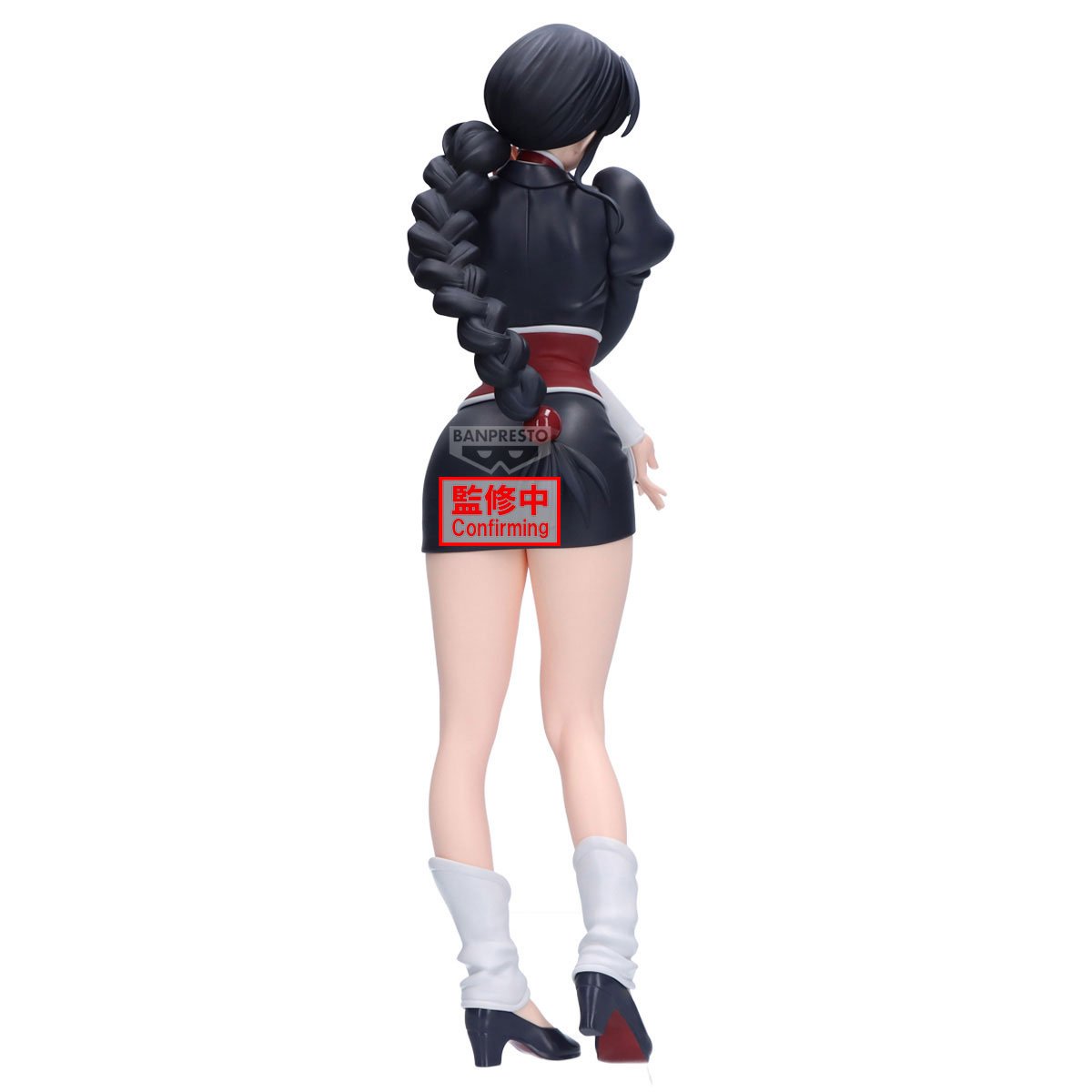 Glitter & Glamours Bleach Nemu Kurotsuchi - Tokyo Otaku Mode (TOM)