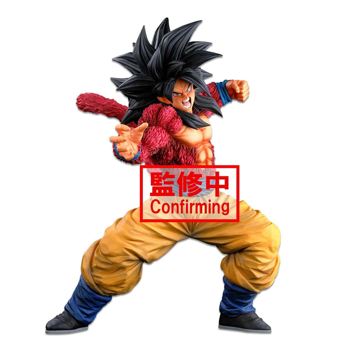 Ultra Tokyo Connection Chibi Masters Super Saiyan God Super Saiyan