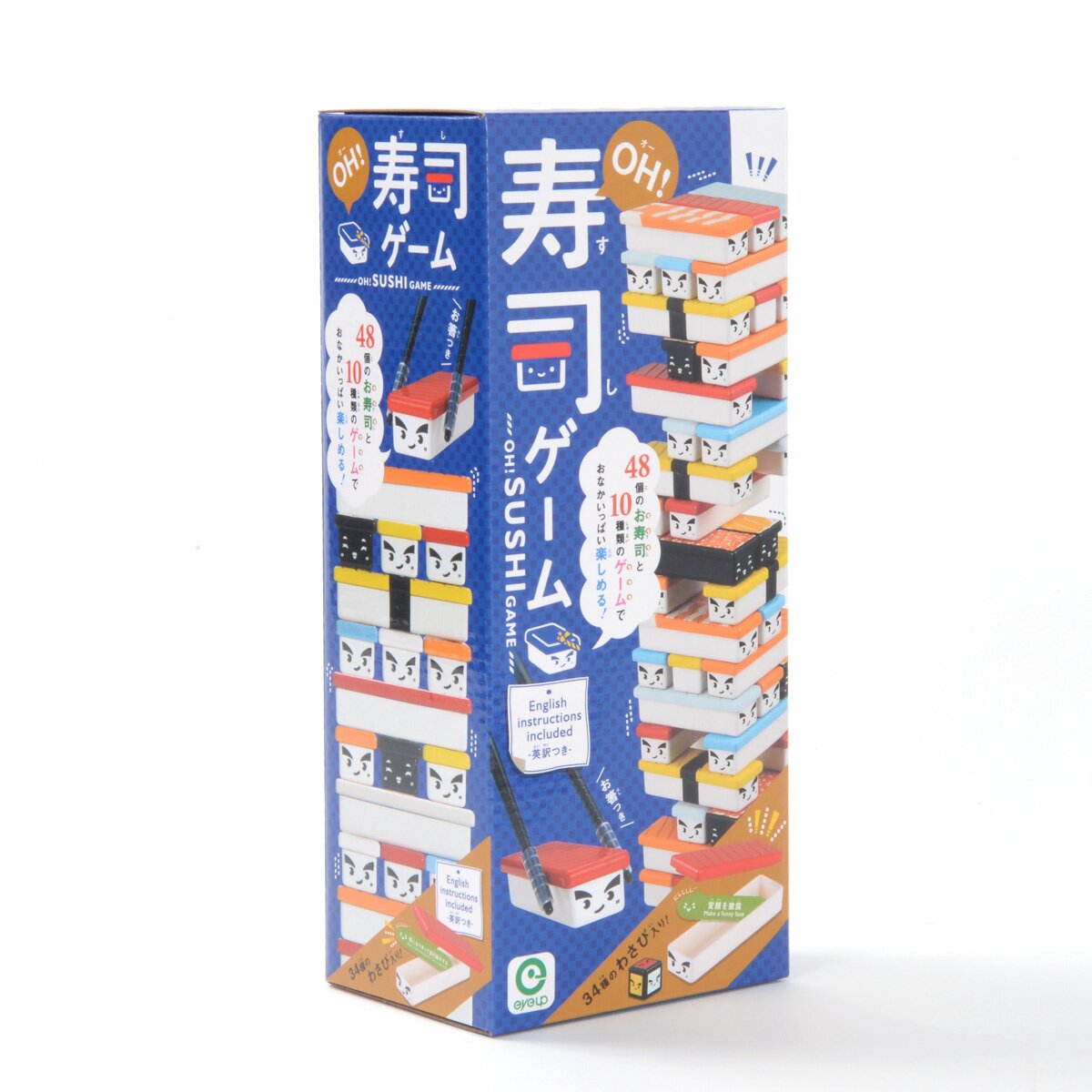 oh sushi game jenga oh sushi game jenga