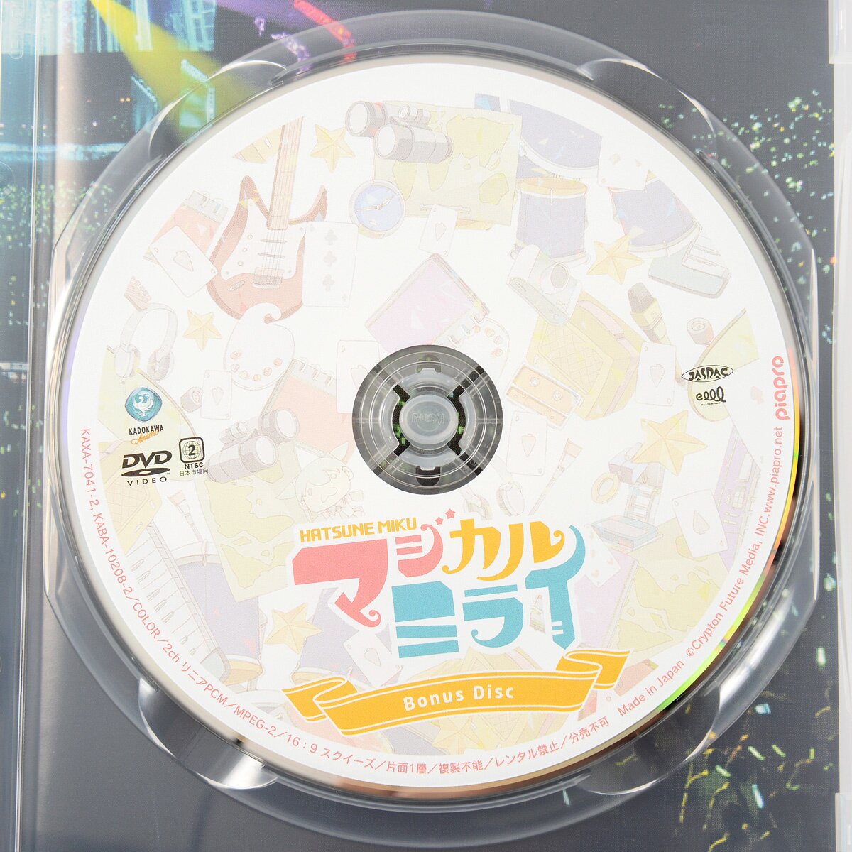 メロコア音楽DVD13枚セット Hatsune Miku Magical Mirai 2013 - Tokyo Otaku Mode (TOM)