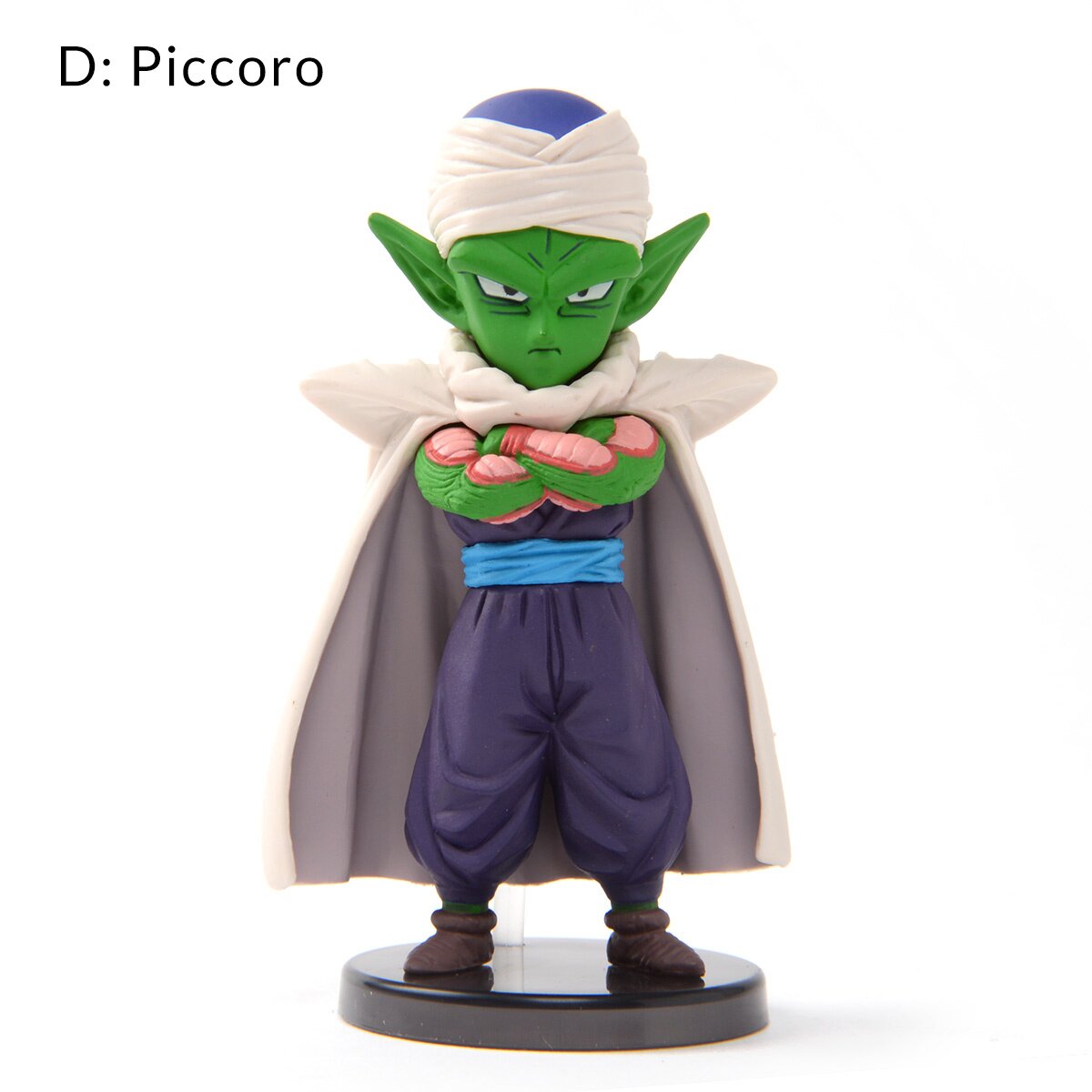 DBZ]: Resurrection 'F' World Collectable Figure Vol. 1: Banpresto
