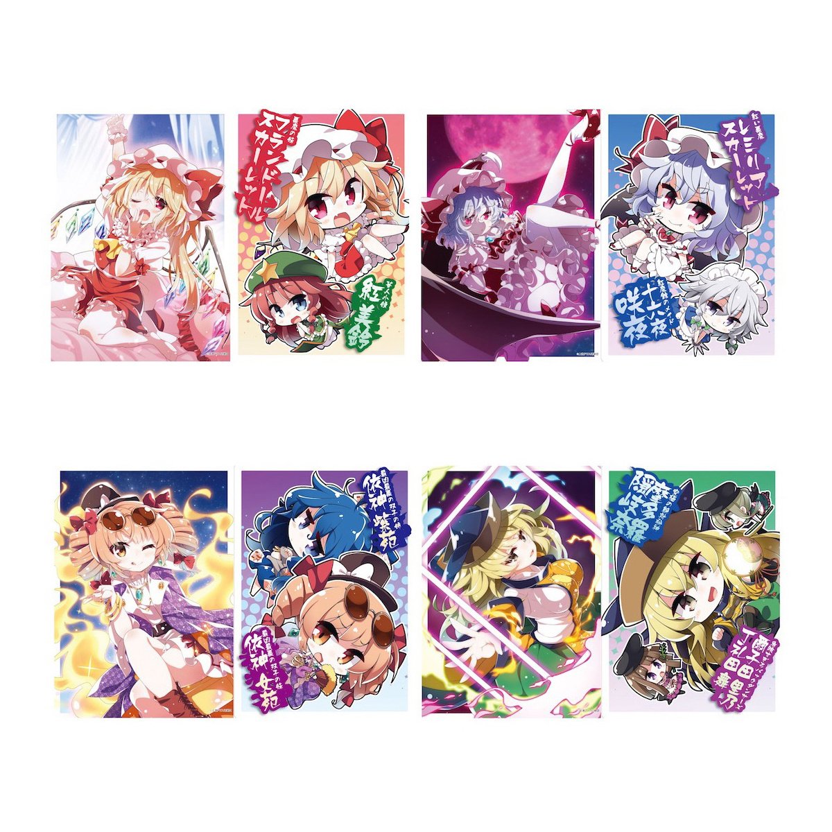 Touhou Character Clear Files: Akaneya Ver. - Tokyo Otaku Mode (TOM)