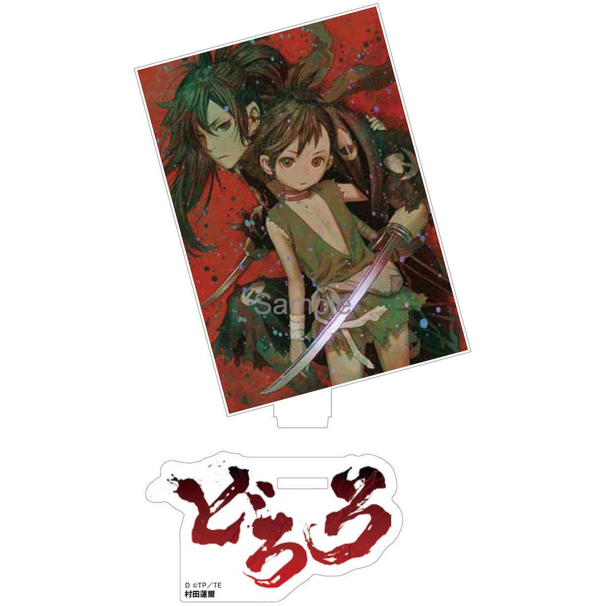 Dororo Tribute Illustration Trading Acrylic Stand Box Set - Tokyo