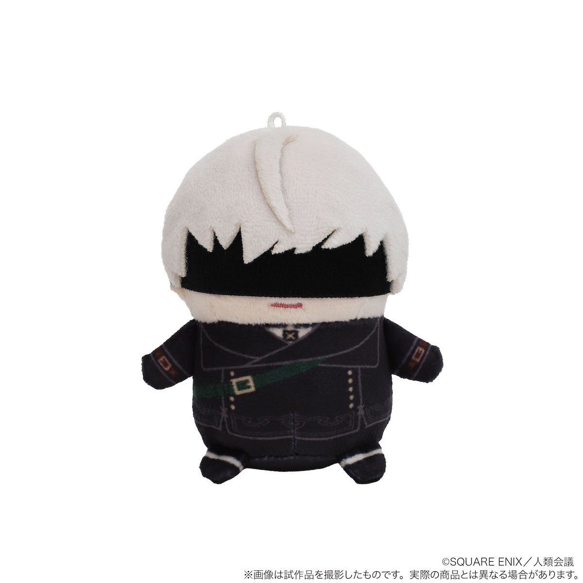 Mamemate NieR: Automata Ver 1.1a Plushie Mascot - Tokyo Otaku Mode