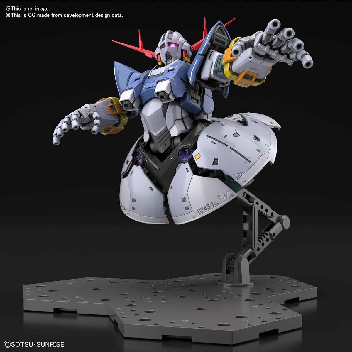 RG 1/144 Gundam Zeong: Bandai - Tokyo Otaku Mode (TOM)