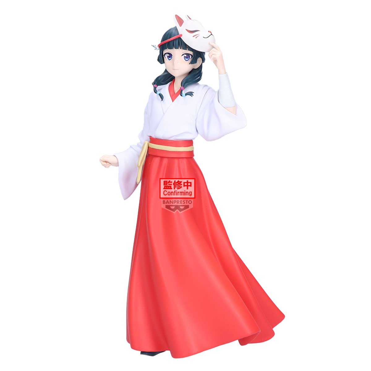 Epitome Figurine Maomao – The Apothecary Diaries, Robe Rouge 13 Cm, PVC Déco Bureau, Cadeau Fan
