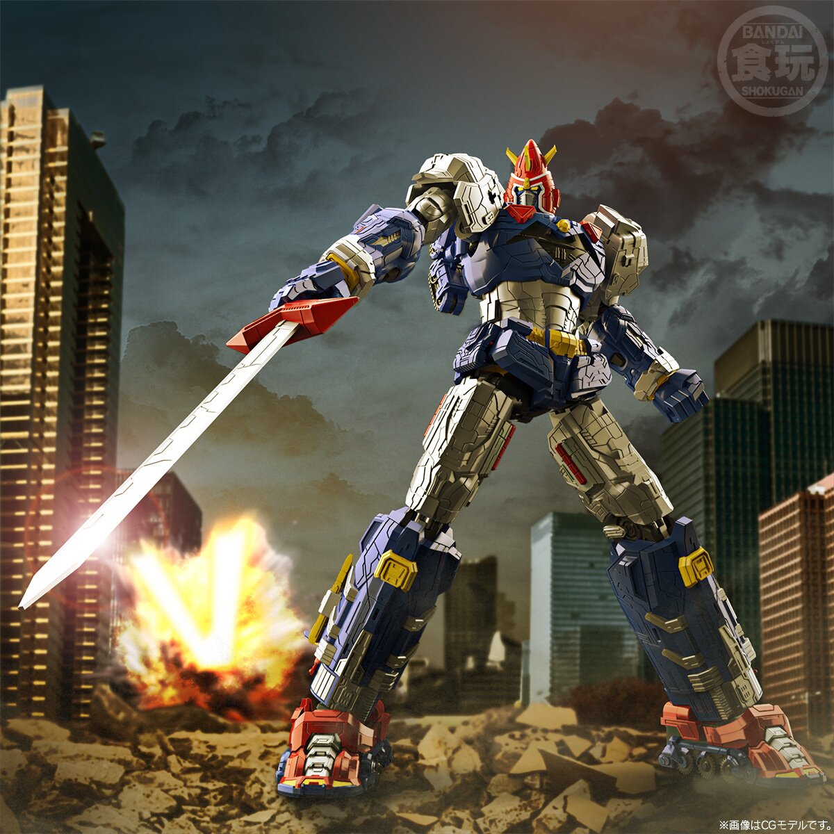 アニメ+ゲーム BANDAI - Voltes V SMP VOLTES V V SMP SET SMP BANIDAI DECEMBER | eBay