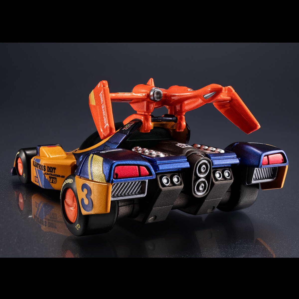 Cyber Formula Collection -Heritage Edition- Future GPX Cyber