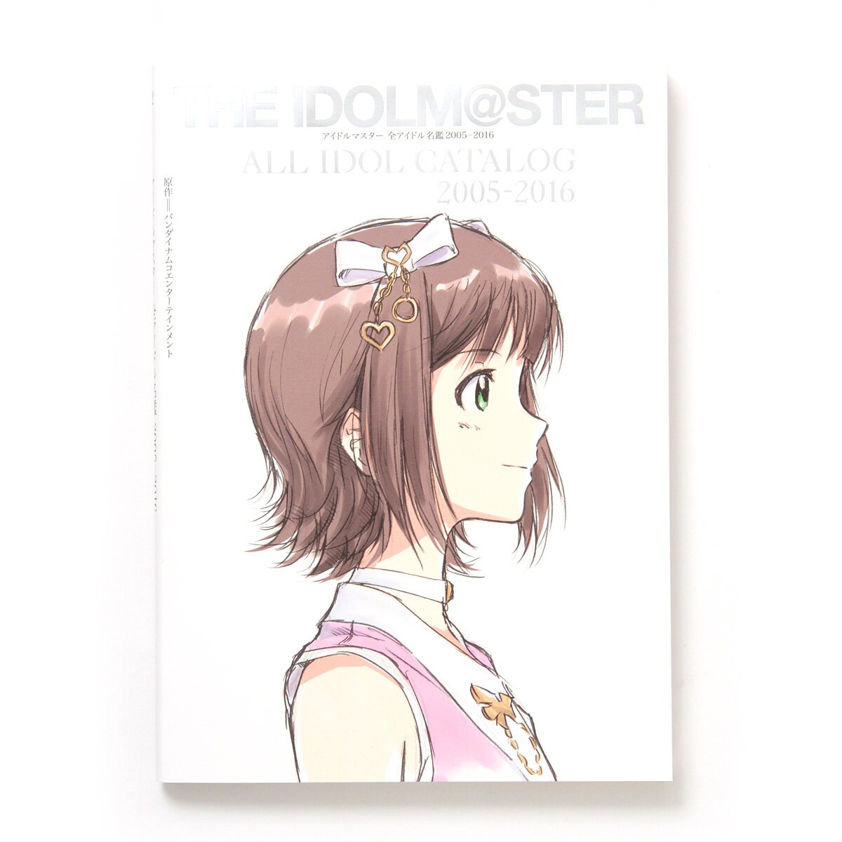 IM@S All Idol Catalog 2005-2016 - Tokyo Otaku Mode (TOM)
