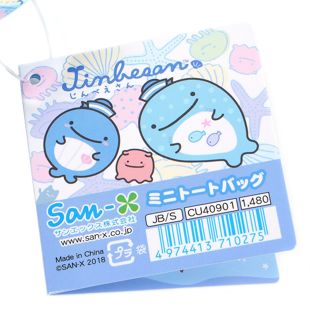 Jinbesan to Shinkai no Otomodachi Mini Tote Bag: San-X - Tokyo