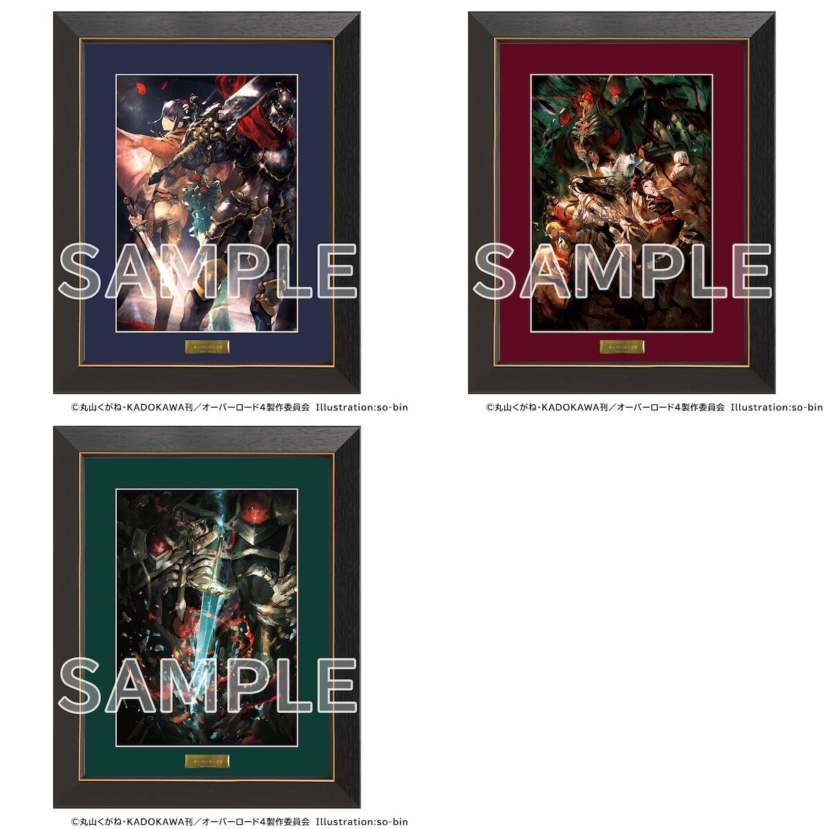 Art Prints  Tokyo Otaku Mode (TOM) Shop: Figures & Merch From Japan