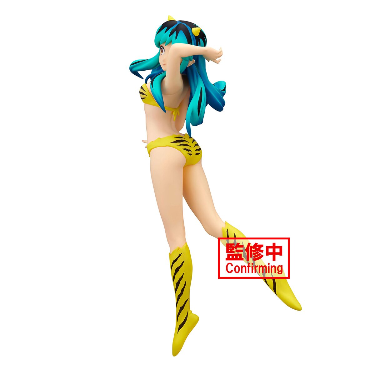 Urusei Yatsura Glitter and Glamours Lum II (Ver A) by Banpresto