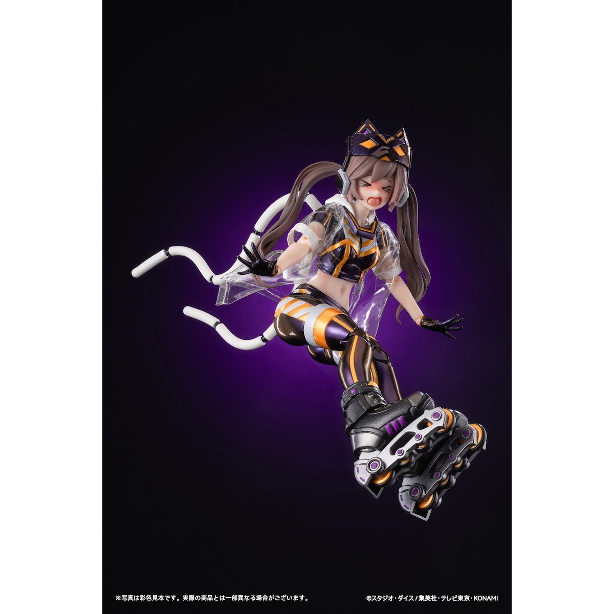 Yu-Gi-Oh! Card Game Monster Figure Collection I:P Masquerena Ver