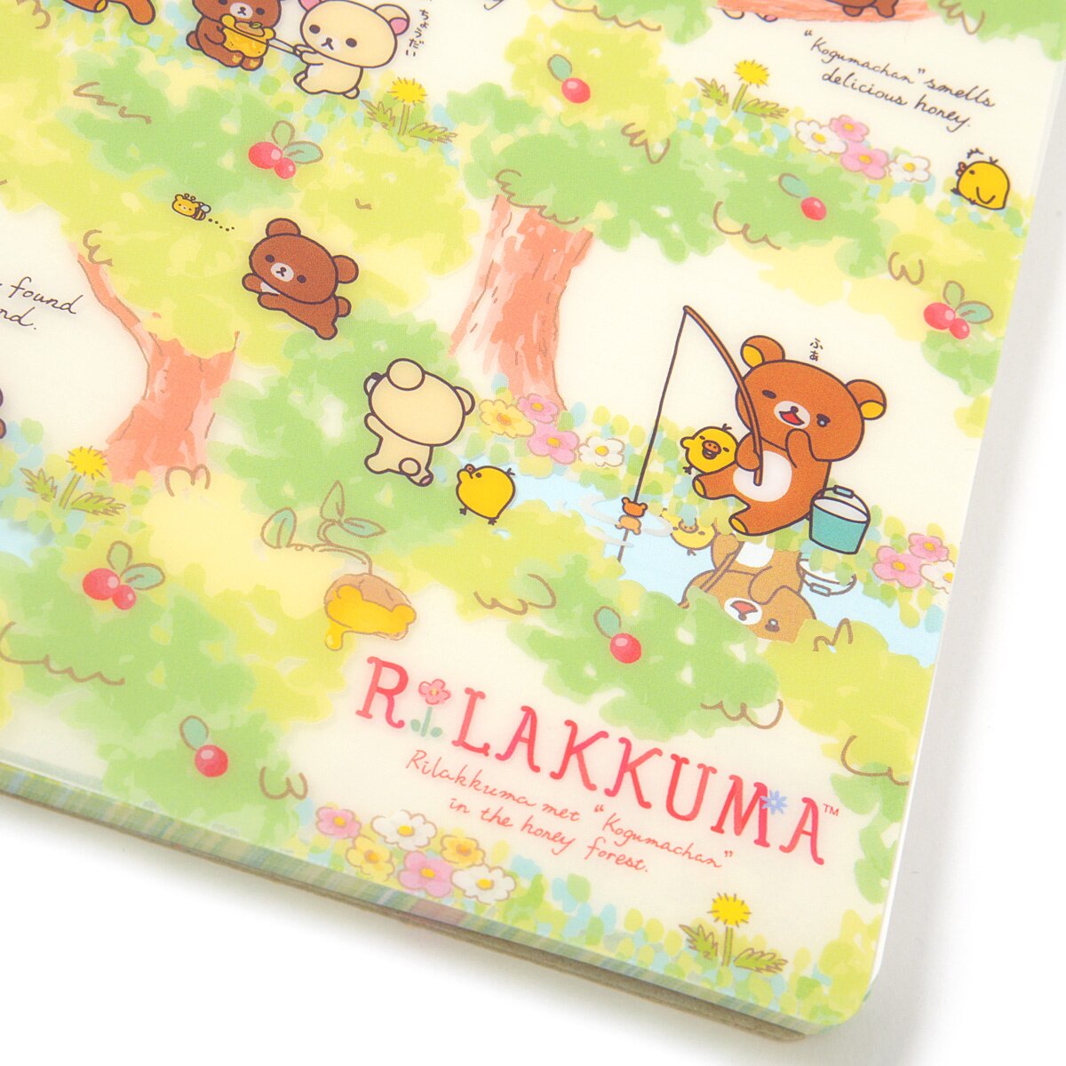 Rilakkuma Korilakkuma to Atarashii Otomodachi B6 Spiral