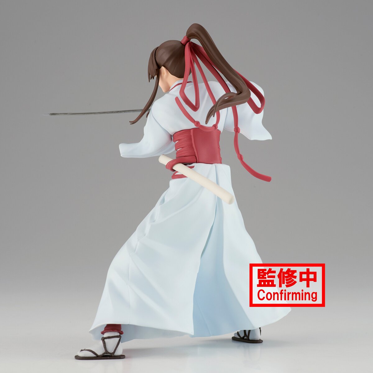 PRE-ORDER Hell's Paradise: Jigokuraku Vibration Stars Yamada