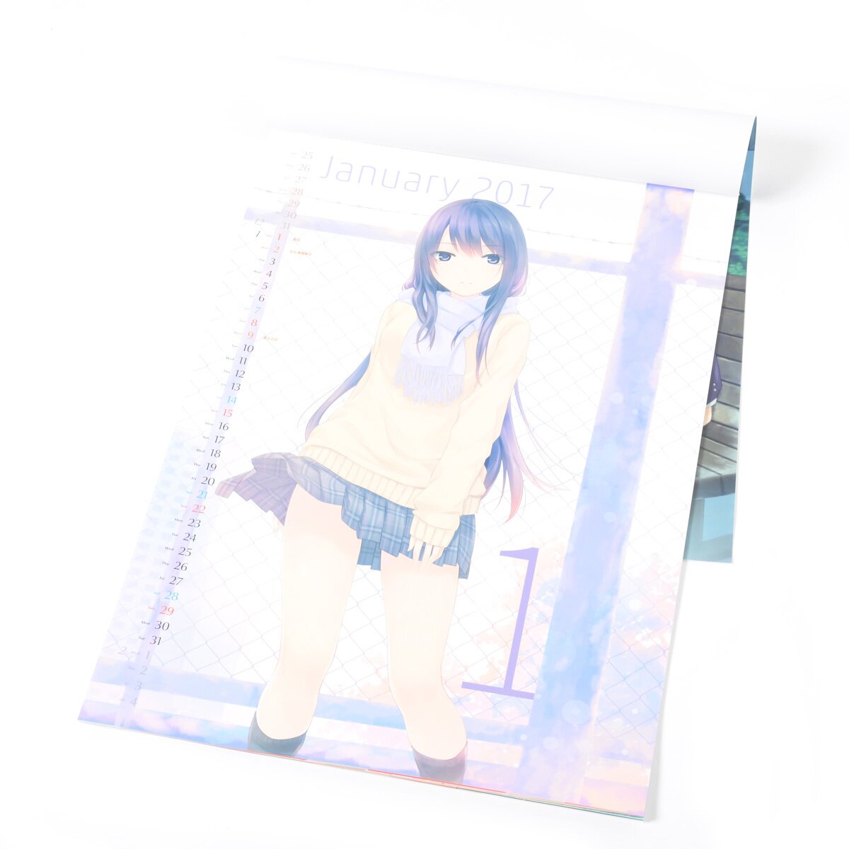 Coffee Kizoku 2017 Calendar CoffeeKizoku Tokyo Otaku Mode (TOM)