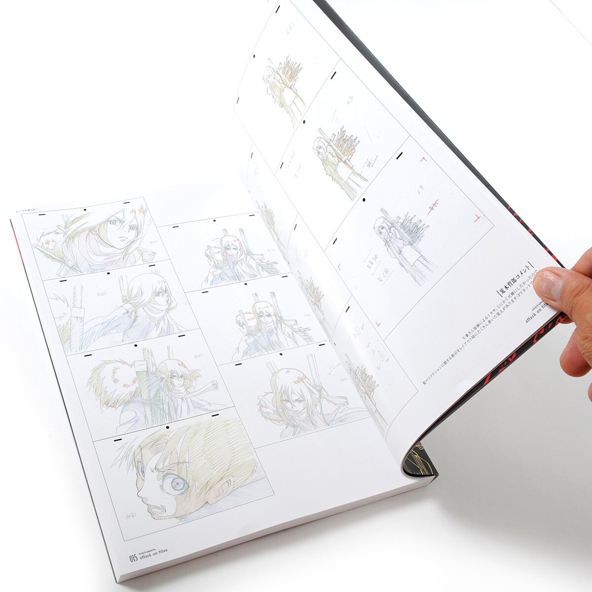 【AOT[プロフ欄必読]】 AOT[プロフ欄必読]】 プロフィール必読！！様】 プロフ必読