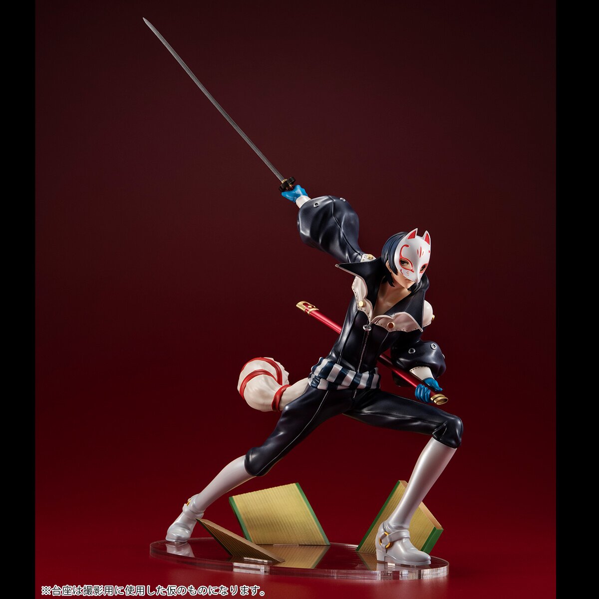  Megahouse Lucrea Persona 5: The Royal Joker PVC Figure : Toys &  Games