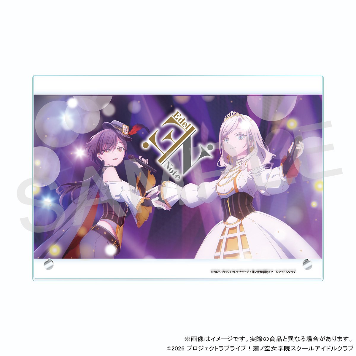 Love Live! Hasu no Sora Jogakuin School Idol Club The Movie: Bloom