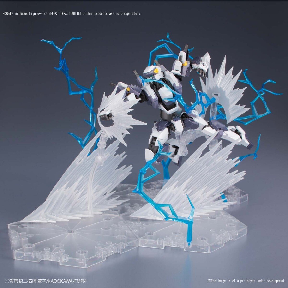 Figure-rise Effect White Shockwave: Bandai - Tokyo Otaku Mode (TOM)