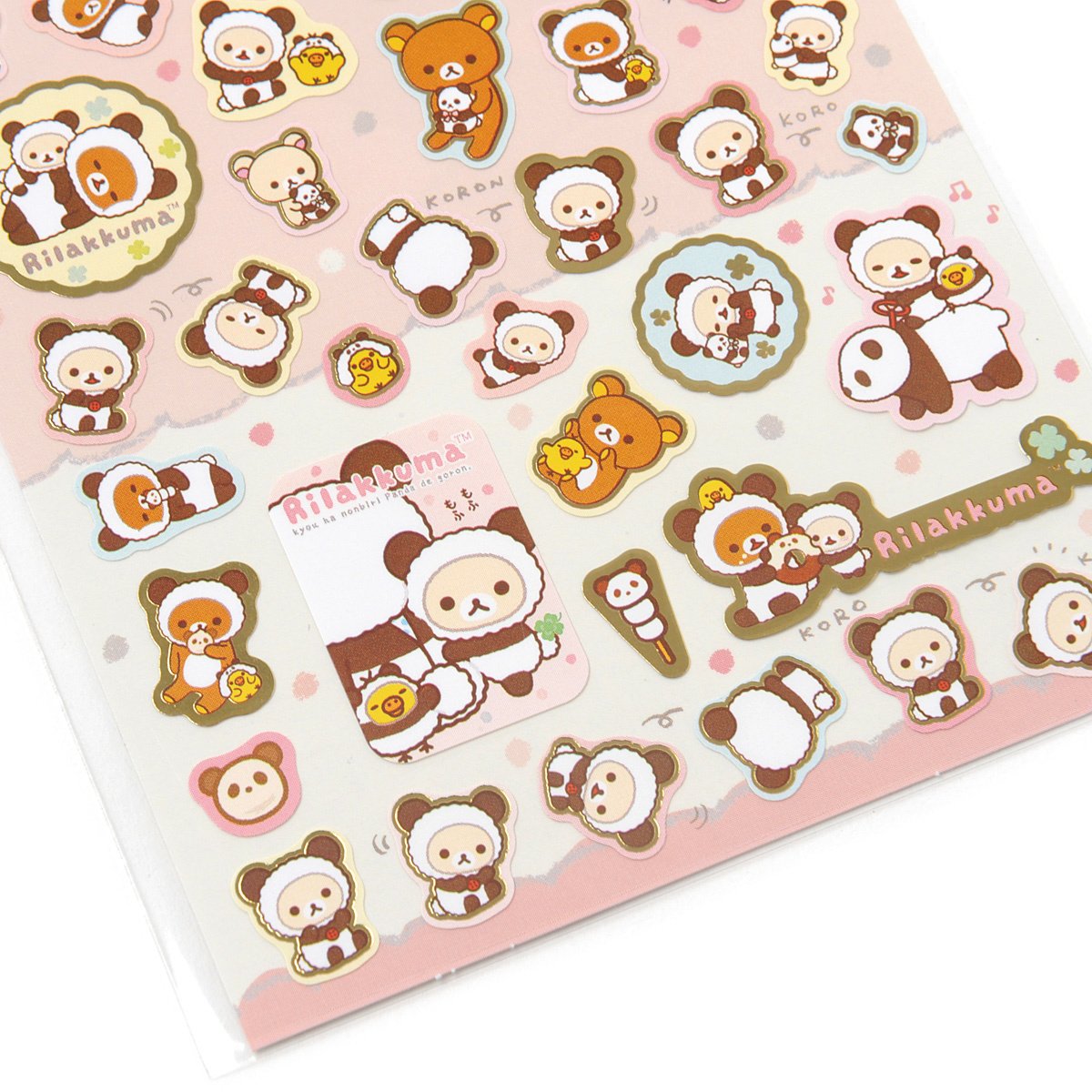 Rilakkuma Panda de Goron Stickers: San-X - Tokyo Otaku Mode (TOM)