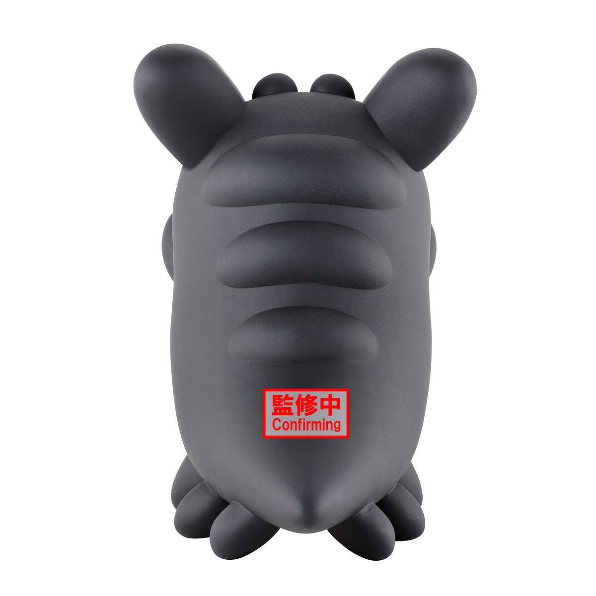 Big Sofvimates Sky Children of the Light Dark Dragon