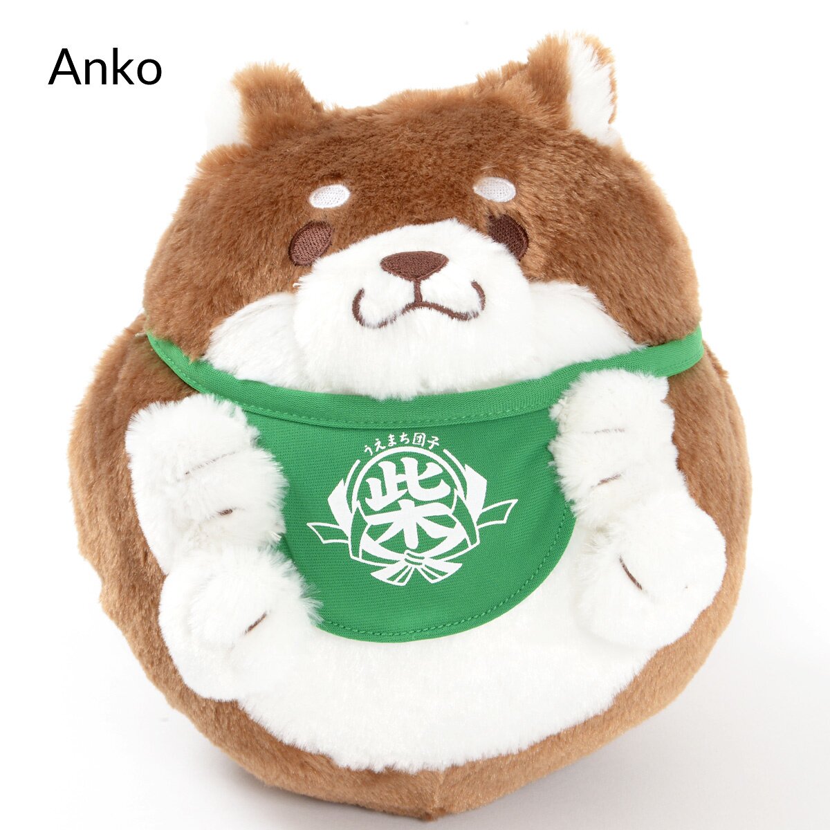 mochiさま専用！ Chuken Mochi Shiba Plump & Round Plush Collection - Tokyo