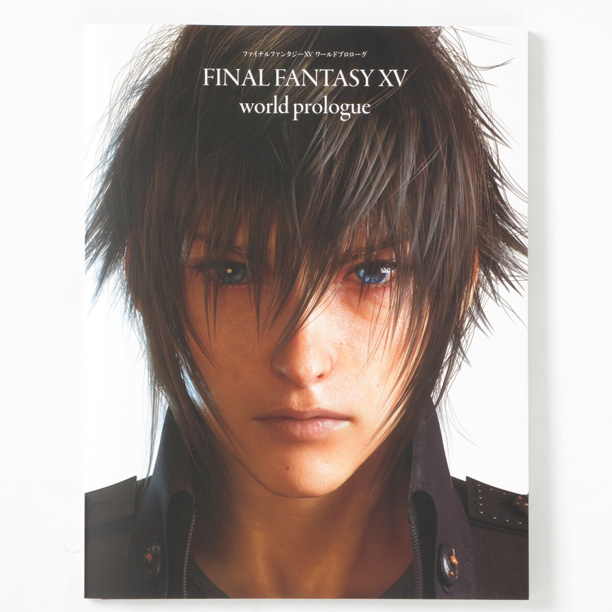 Final Fantasy 15 World Prologue - Tokyo Otaku Mode (TOM)