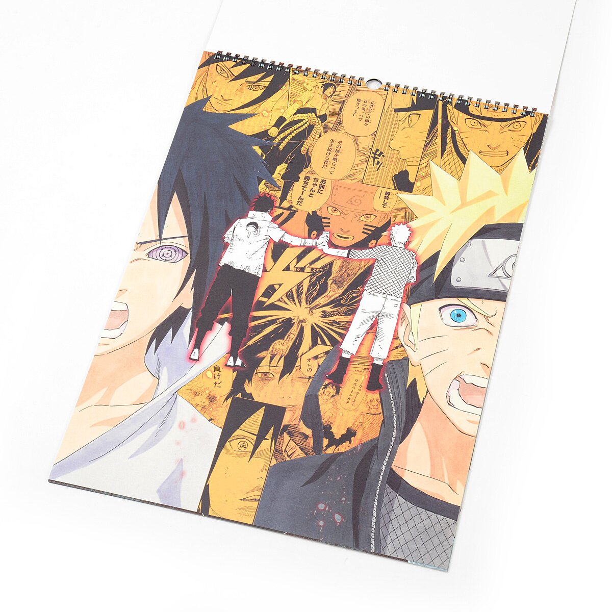 Naruto 2017 Calendar - Tokyo Otaku Mode (TOM)