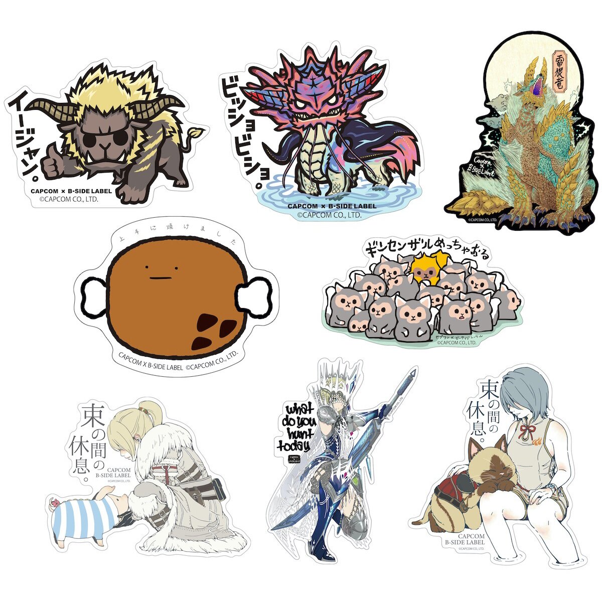 Capcom x B-Side Label Monster Hunter Sticker Collection Vol. 4: Capcom ...